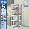 Estante de Acero Inoxidable para Almacenamiento Estante Multicapa para el Hogar Cocina Gabinete Estante de Almacenamiento Multifuncional Estante de Almacenamiento de Pie