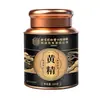 Beijing Tongrentang Uso de la Corte Interior Agua Infusionada Huangjing Té Huangjing Lata de Regalo Suministro Directo del Fabricante Dropshipping Huangjing