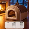 Nido para Mascotas Cálido Cortavientos de Otoño e Invierno Transfronterizo Cama para Perro Dopamina Casa Curva Portátil Nido para Gato Cama para Perro Bichón Venta al por Mayor