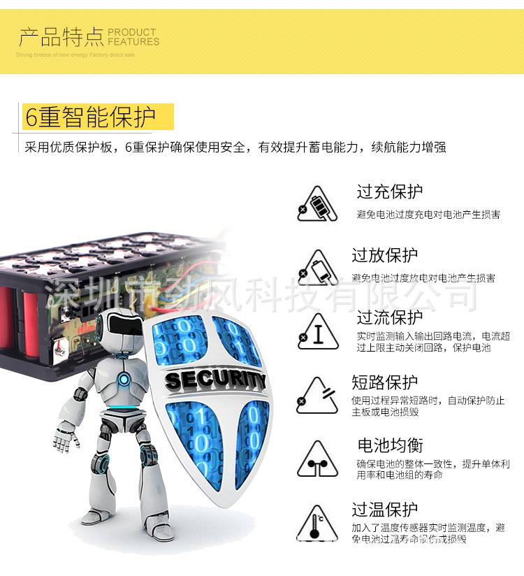 详情_08.jpg
