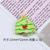 Horquilla navideña de dibujos animados con forma de árbol de Navidad, hecha a mano, para el pelo, joyería, crema, pegamento, accesorios, resina, bolsa de material
