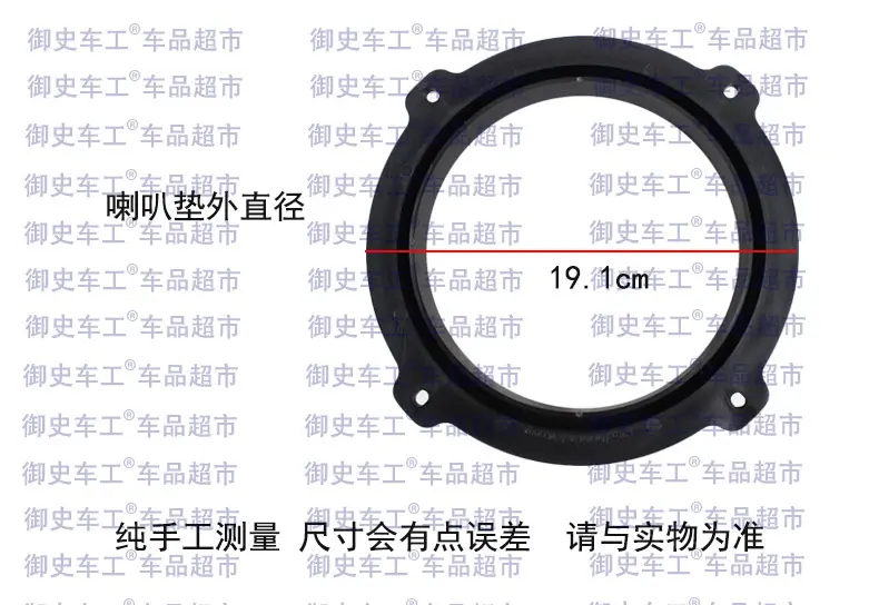 修改2012现代X35详情_02
