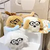 Estilo Nuevo Tira de Mí Cola que se Mueve Peluche Juguete Muñeca Colgante Divertido Descompresión Llavero Muñeca Muñeca Colgante Pequeño