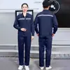 Conjunto de Roupas de Trabalho de Proteção para Homens no Verão, Fino, de Manga Longa, com Tiras Refletoras, Roupas para Reparo de Máquinas, Roupas de Trabalho Respiráveis e Resistentes ao Desgaste para Oficina de Fábrica