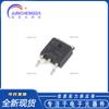 Nuevo chip MOSFET de canal N original NCE7560K TO-252-2 75V/60A