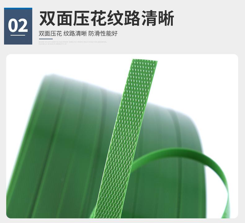 详情_11