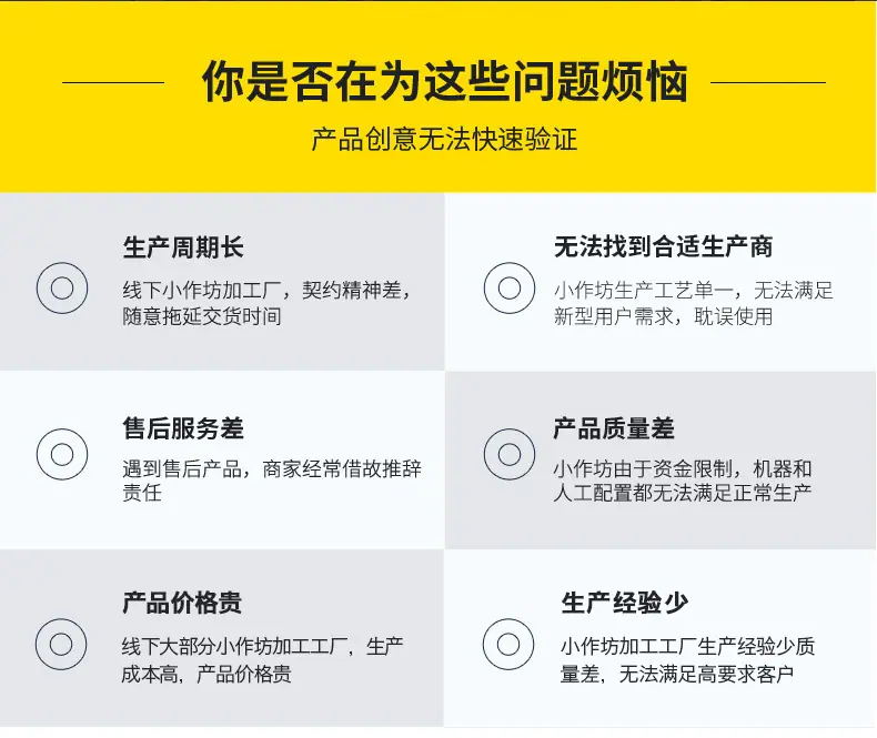 详情页_03