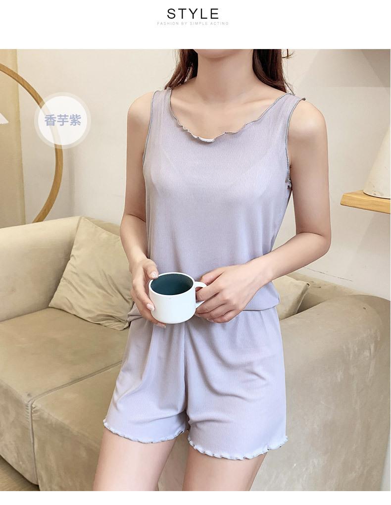 背心套装_28