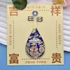 Imán de Metal para Refrigerador Cultural y Creativo Pipa Ciudades de China Qinghai Shandong Nanjing Chongqing Ciudades Populares Souvenirs de Viaje