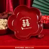 Prato de Frutas para Casamento Prato de Doces Vermelho para Casamento Prato de Frutas para Casamento Mesa de Centro da Sala de Estar Prato de Casamento Coleção de Artigos para Casamento