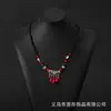 Estilo Étnico Retro Tassel Adorno para la Cabeza Femenino Colgante de Ceja Plateada de Xizang Cadena para Clavícula de Yunnan Adorno para la Cabeza Collar Accesorios de Doble Uso