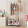 Cabideiro Simples de Chão Cabideiro Colorido Pequeno Fada Uso Cesto de Malha de Orelha de Gato Cabideiro para Secar Roupas Cabide Dopamina para Roupas e Chapéus