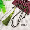 Cordón para Collar de Borlas Tejido a Mano, Colgante de Madera de Ágar y Palo de Rosa, Cordón para Colgar Colgante de Jade, Cordón Ajustable al por Mayor del Fabricante