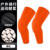 Rodillera de Verano de Baloncesto Anticolisión de Panal para Protección de Rodilla Ciclismo Cubrepiernas de Seda de Hielo Extendida Color Sólido Equipo de Protección para Rodilla para Prevenir Caídas