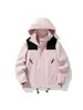 Chaqueta de Trabajo Multifuncional Cortavientos e Impermeable para Deportes al Aire Libre, Chaqueta Personalizada con Logo para Reunión Anual de Team Building Corporativo