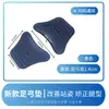 Palmilhas de Silicone para Suporte de Arco de Pés para Homens e Mulheres Inserções Triangulares para Calçados de Pernas Palmilhas de Suporte para Arco de Pernas em O Palmilhas de Suporte Palmilhas para Arco do Pé Cor Transparente para Arco do Pé