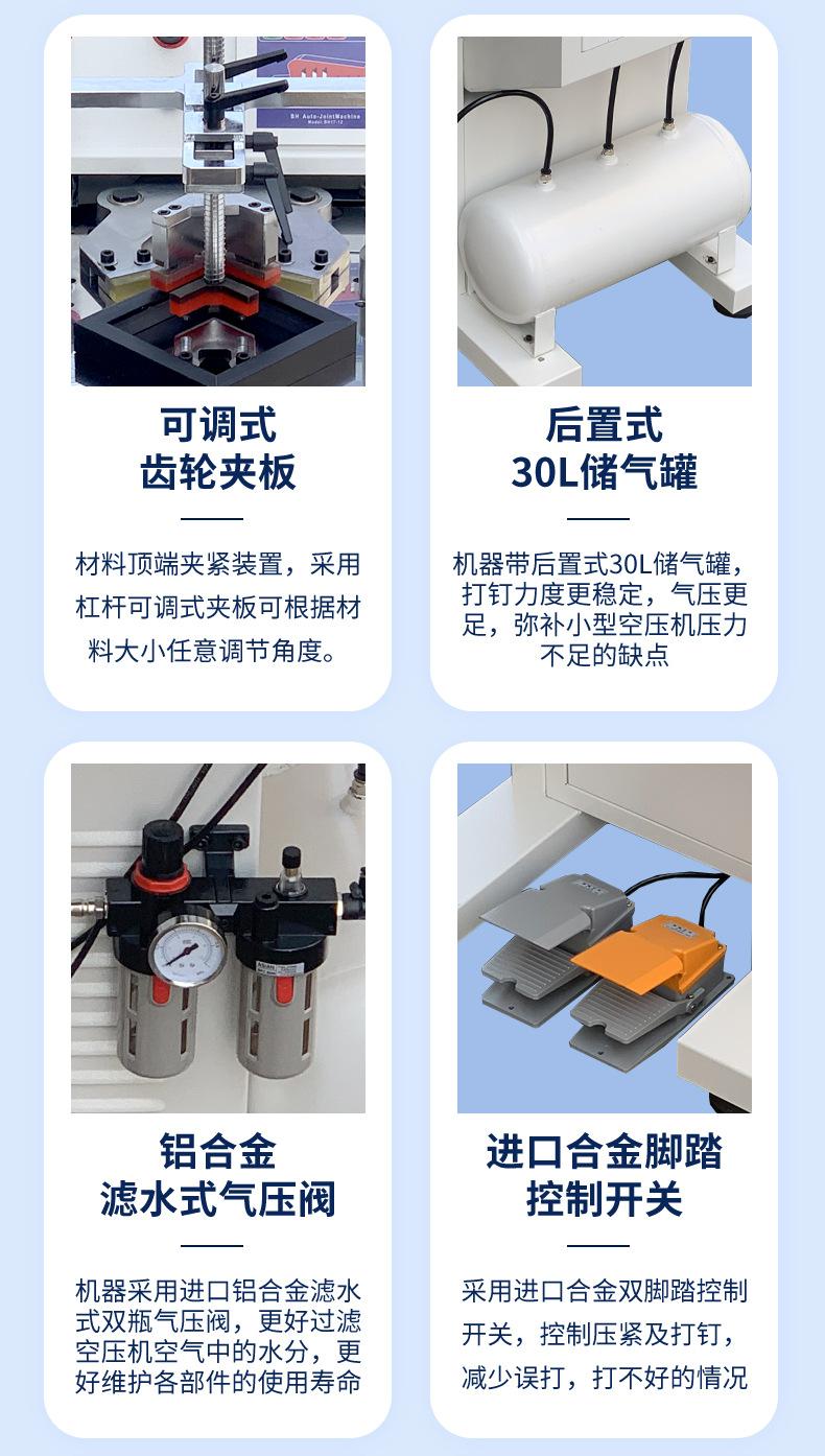 详情_09.jpg