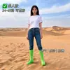 Cubrezapatos Antiarena de Caña Alta, Cubrezapatos Específicos para Desierto para Adultos y Niños, Senderismo al Aire Libre, Protección contra Arena de Playa, Cubrepies a Prueba de Polvo