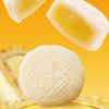 Envío Gratis para DropshippingPastel de Luna Durian con Piel de Hielo y Relleno de Helado Reventador, Postre Suave y Masticable, Perfecto para Regalos Navideños y del Festival de Medio Otoño