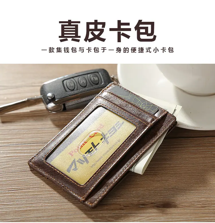 详情_01