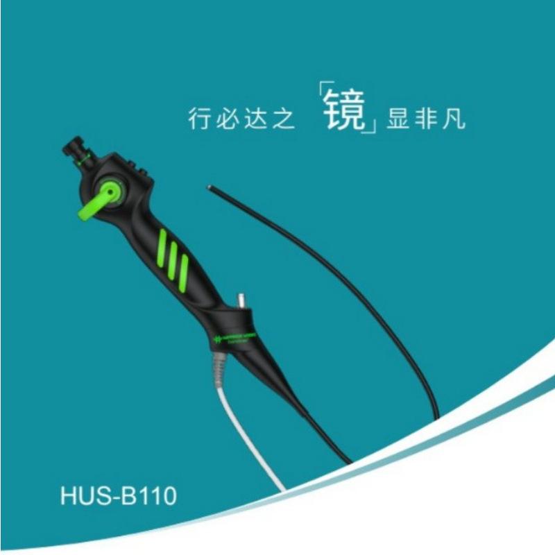幸福工场用于尿道检查一次性使用电子膀胱肾盂内窥镜导管HUS-B110