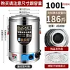 Calentador de agua eléctrico, olla de acero inoxidable 304, olla aislada comercial, olla para sopa y gachas de gran capacidad con doble fondo, tetera para té de hierbas