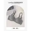 Comércio Exterior Transfronteiriço Mais Vendido Roupa Íntima Xadrez para Meninas, Sutiã Push-Up Sem Fio com Lindo Design nas Costas, Sutiã Ajustável Sem Costura