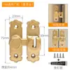 Parafuso da porta do parafuso interior não perfurado fechadura da porta vaso sanitário fivela da porta de correr fivela da porta de correr à moda antiga trava da porta do provador aberto