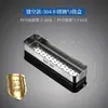 Gabinete de Desinfección de Cocina Caja para Palillos Almacenamiento Hogareño Acero Inoxidable Caja de Almacenamiento para Vajilla Estante de Almacenamiento Escurridor Cuchillo y Tenedor Shishhua