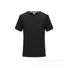 Camiseta holgada de verano de la marca Tide, de algodón blanco, de 200 g, con cuello redondo y manga corta, para hombre y mujer, con estampado de lunares en blanco.