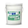 Lavavajillas Comercial-Específico 20kg Tambor Grande Detergente Agente Secante Limpieza Agente Secante Vajilla Lavado de Vajilla Abrillantador