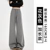 Pantalones Deportivos Casuales de Pierna Ancha Azul Marino para Mujer, Novedad Otoño 2025 Cintura Alta Sueltos de Caída Rectos para Mujer Petite Pantalones de Chándal