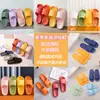 Pantuflas, Sandalias, Pantuflas de Liquidación Qida Shun en Colores, Tallas y Estilos Aleatorios, Por Favor Sea Cauteloso al Comprar, Duraderas, Huecas, Transpirables, Resistentes al Desgaste