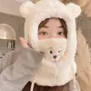 Gorro y Bufanda de Peluche de Oso para Otoño e Invierno Todo en Uno para Mujer Ciclismo Protección Cálida para Orejas Gorro Lei Feng con Máscara Capucha a Prueba de Viento