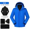Chaqueta Exterior 3 en 1 Ropa de Trabajo para Hombres y Mujeres Cortavientos Impermeable Cálida Forro Desmontable Ropa de Montañismo Logo Personalizado