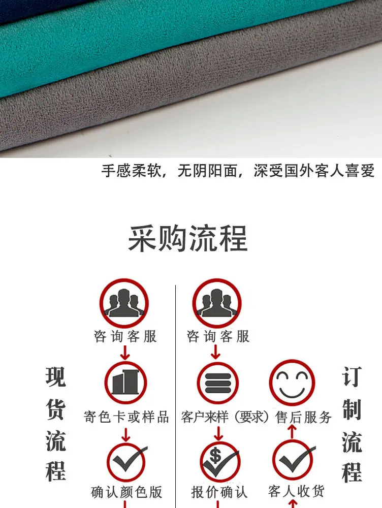 工厂介绍_07.jpg