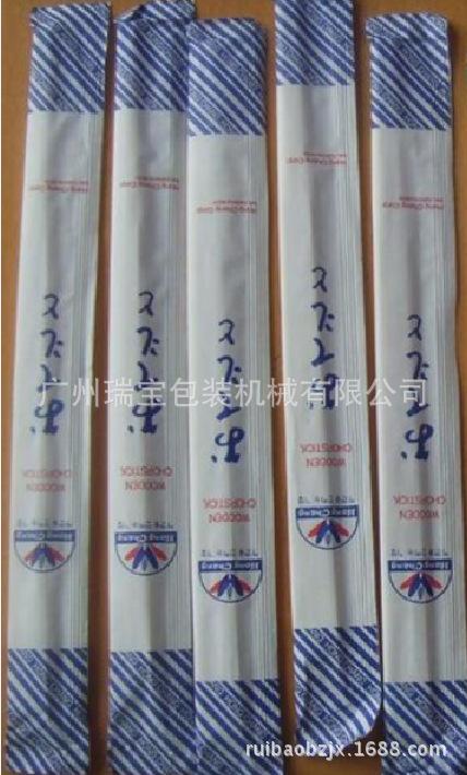 WFXYBEG{J7MYS_@T%~}$W)6