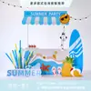Cenário de Montagem de Evento com Tema de Verão Display de Loja em Shopping de Verão Decoração de Prancha de Surf Fundo de Decoração com Placa Kt