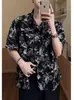 Camisa Floral Negra y Blanca Estilo Chino Retro con Patrón de Rosas Holgada de Manga Corta para Hombre de Alta Gama Atractiva Holgada Casual Moderna