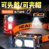 Novo Produto Magnético LED Luz Forte Farol de Cabeça Carregamento USB Multifuncional para Exterior Corrida Noturna Montado na Cabeça LED Display Digital Farol de Cabeça