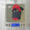 Cable de Carga de 120W Adecuado para Teléfono Móvil Nubia Red Magic 11Pro+ Cable de Carga Rápida 9A Codo Tipo Doble C Cable de Datos