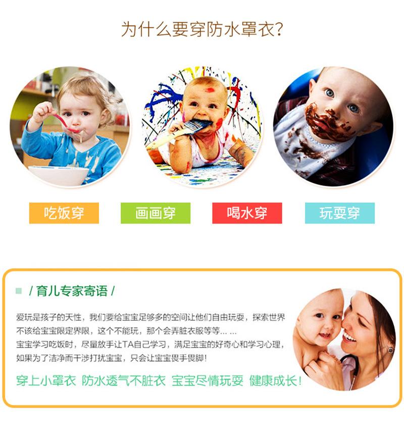 企鹅_04