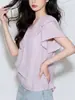 Deslumbrante Top Lilás Claro para Mulheres 2026 Nova Chegada Design de Nicho Único Lindo Camisa de Manga Bufante Solta