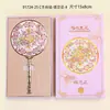 Fabricante Espejo de Mano Pequeño Fresco Espejo de Maquillaje Celebridad de Internet Panda Souvenir Cultural y Creativo de Xi'an Artesanías de Viaje Venta al por Mayor