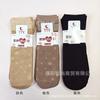 Calcetines de encaje Crescent Spring 209 para mujer, calcetines de encaje de verano, calcetines estampados de alambre de acero fino de media caña, par de calcetines para mujer