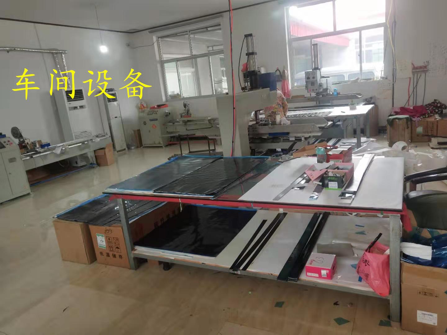 微信图片_20190818155019_副本