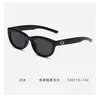 Óculos de sol retro clássicos GM New cat eye femininos estilo coreano simples versátil emagrecedores óculos de sol para viagem proteção solar homens