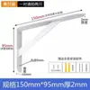 Tablero de Mesa Laminado de Madera Maciza sin Pintura, Panel Divisor de Madera Corte T Blanco, Panel Divisor de Tablero Ecológico Multicapa para Armario
