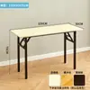 Mesa plegable sencilla, Mesa larga para conferencias y capacitación por computadora, Mesa sencilla moderna para reuniones de oficina, Firma, Mesa de exposición