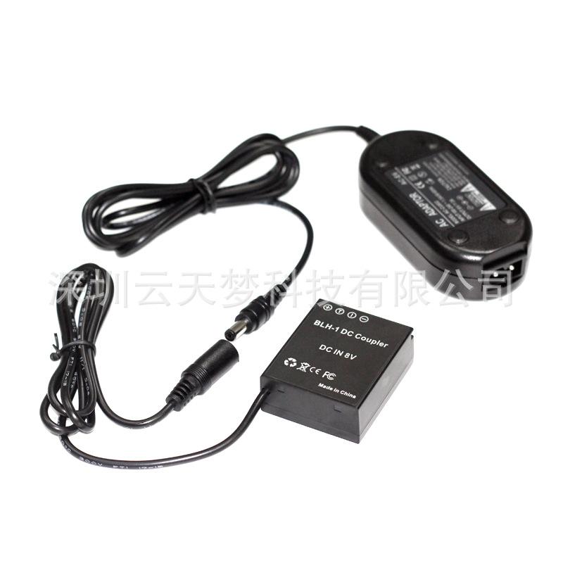BLH1假电池DC5.5母+AC-E6适配器2.jpg